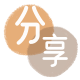 花呗开封信用卡接单平台☀️诚信信用卡24小时在线靠谱商家推荐